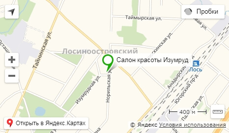 Салон Изумруд на Яндекс.Карте